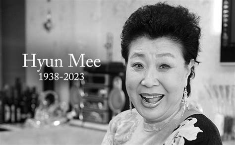 '60s Korean pop diva Hyunmi dies at age 85 .